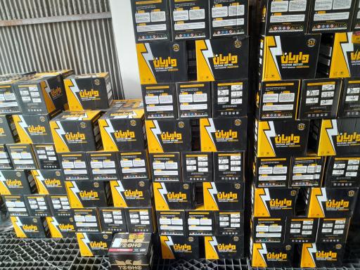 عکس باطری مظاهر 