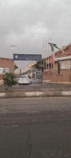 عکس مجتمع فرهنگی ورزشی انقلاب