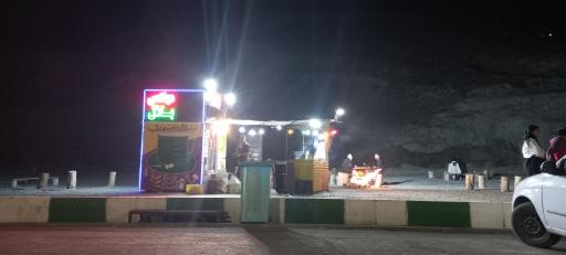 عکس آبشار دوم کوه پارک