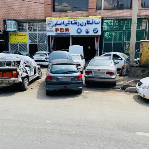 عکس صافکاری و نقاشی اصغر