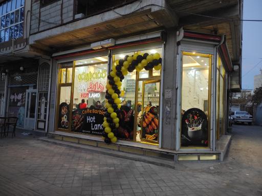 عکس کافه باربیکیو هات لند 