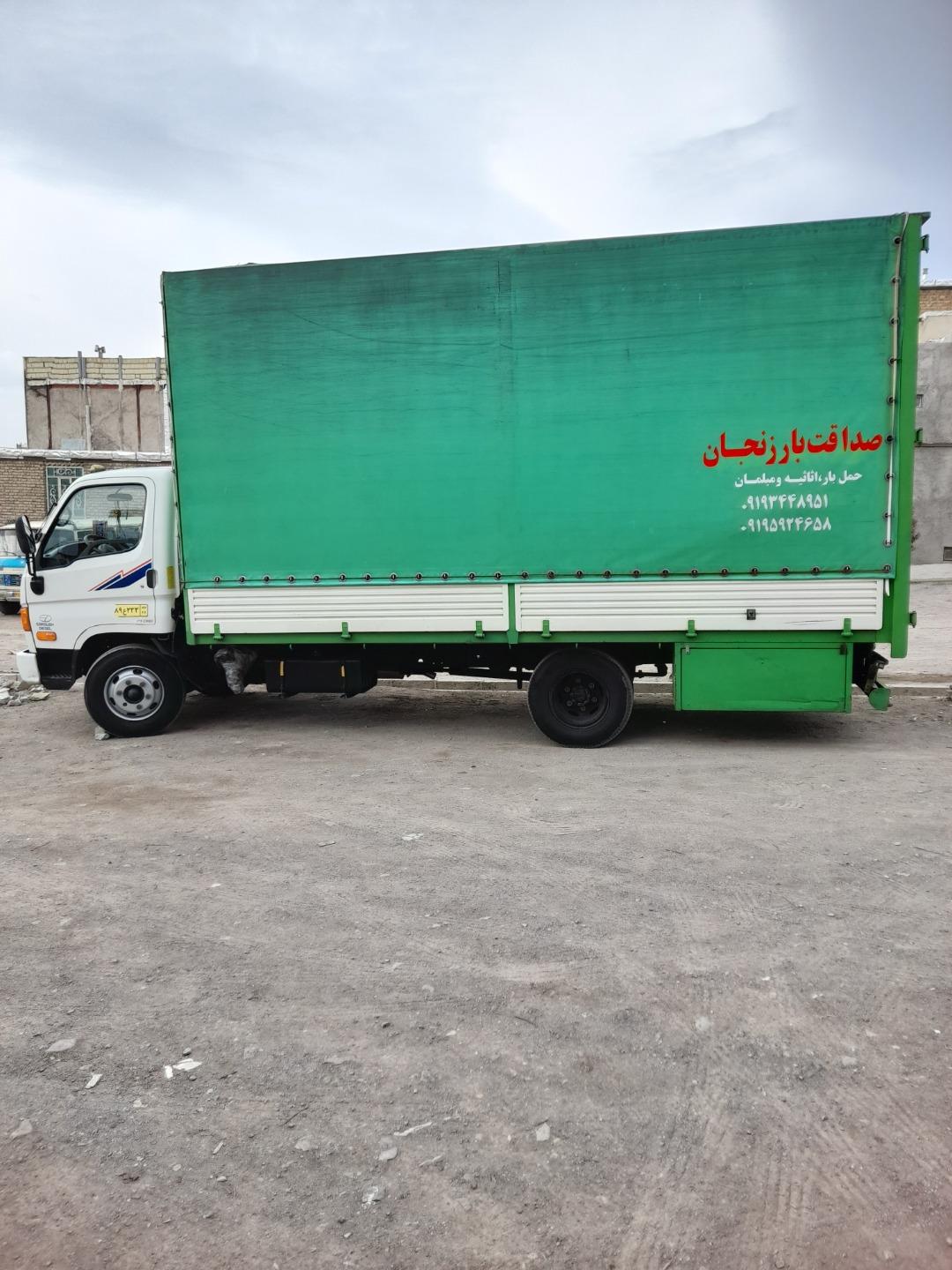 عکس باربری صداقت بار زنجان