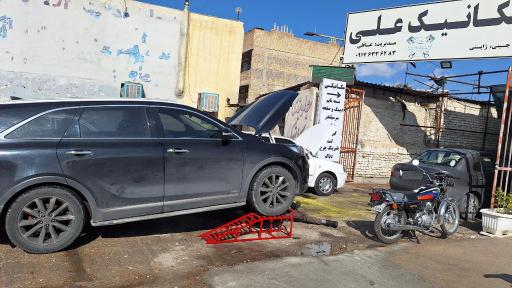 عکس یدک امداد و اتومکانیک علی