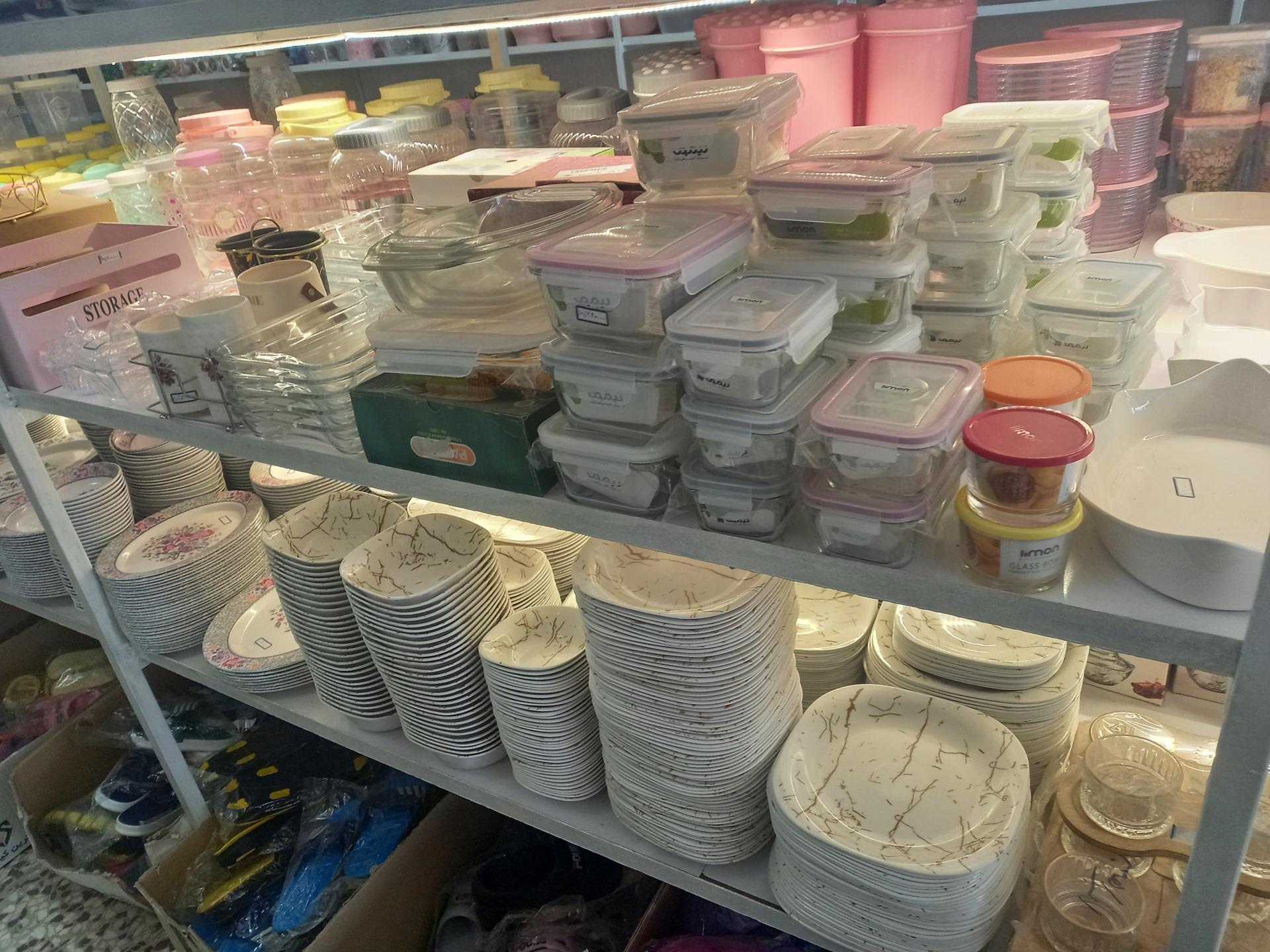 عکس دکور پلاست