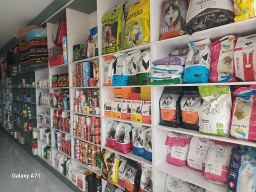 عکس داروخانه دامپزشکی دامیران 