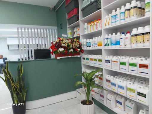 عکس داروخانه دامپزشکی دامیران 