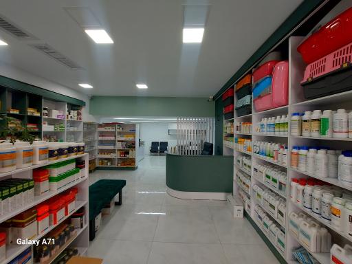 عکس داروخانه دامپزشکی دامیران 
