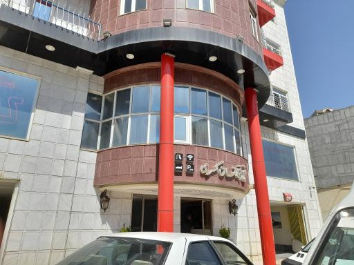 عکس هتل کسری