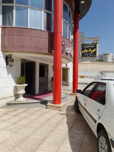 عکس هتل کسری