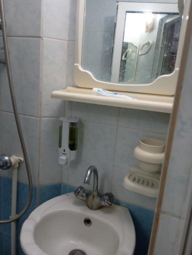 عکس هتل کسری