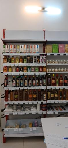 عکس محصولات اُرگانیک و عطاری مفیدبازار
