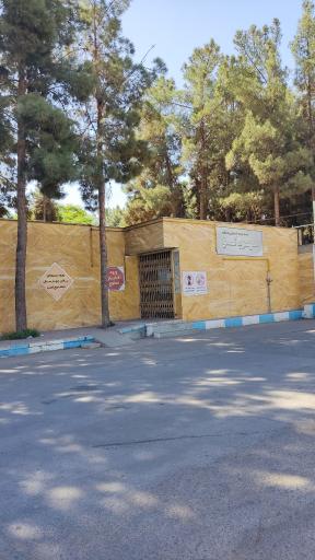 عکس مجموعه تفریحی ورزشی مهربانو کاشان