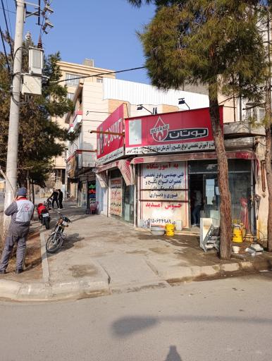 عکس تعمیرات پکیج و ابگرمکن 