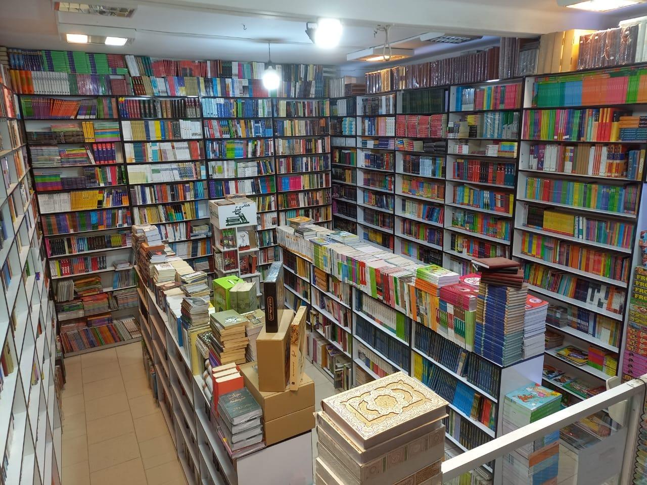 عکس کتابفروشی حافظ