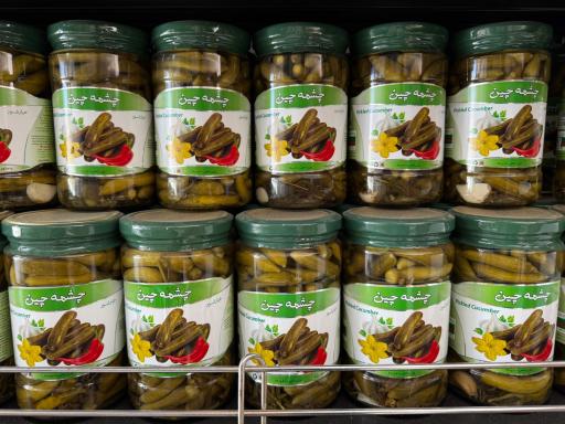 عکس سوپر پروتئین امروز فردا