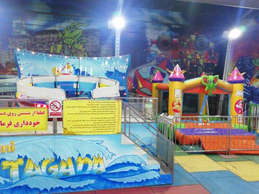 عکس قلعه شادی بوستان ولایت