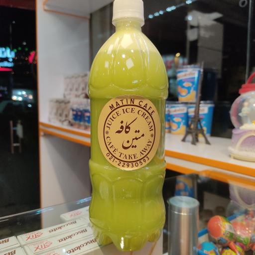 عکس کافه بستنی متین