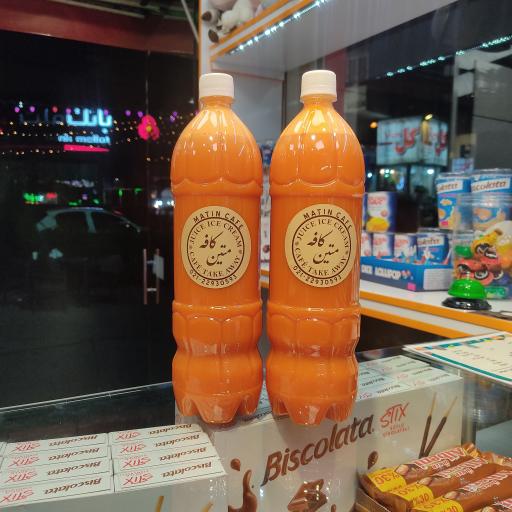 عکس کافه بستنی متین