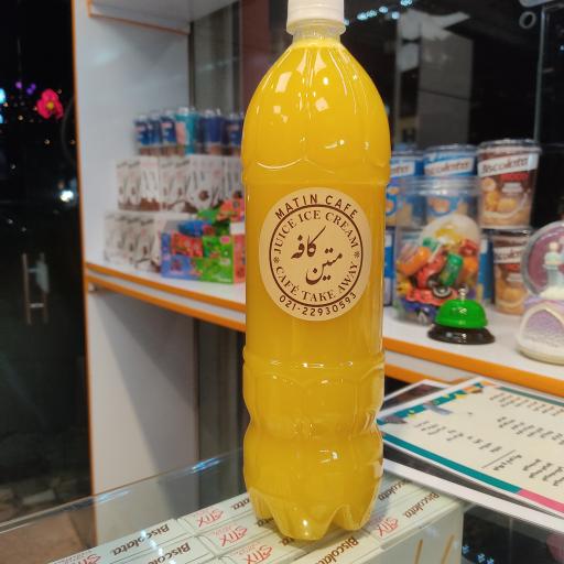 عکس کافه بستنی متین