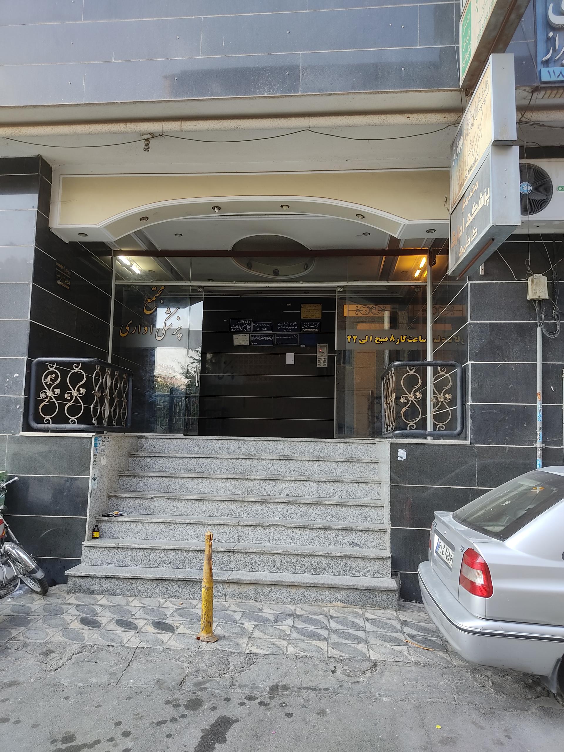 عکس دکتر شهلا وفاجو (متخصص جراحی)