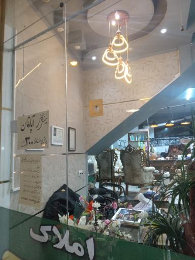 عکس املاک مهندسان