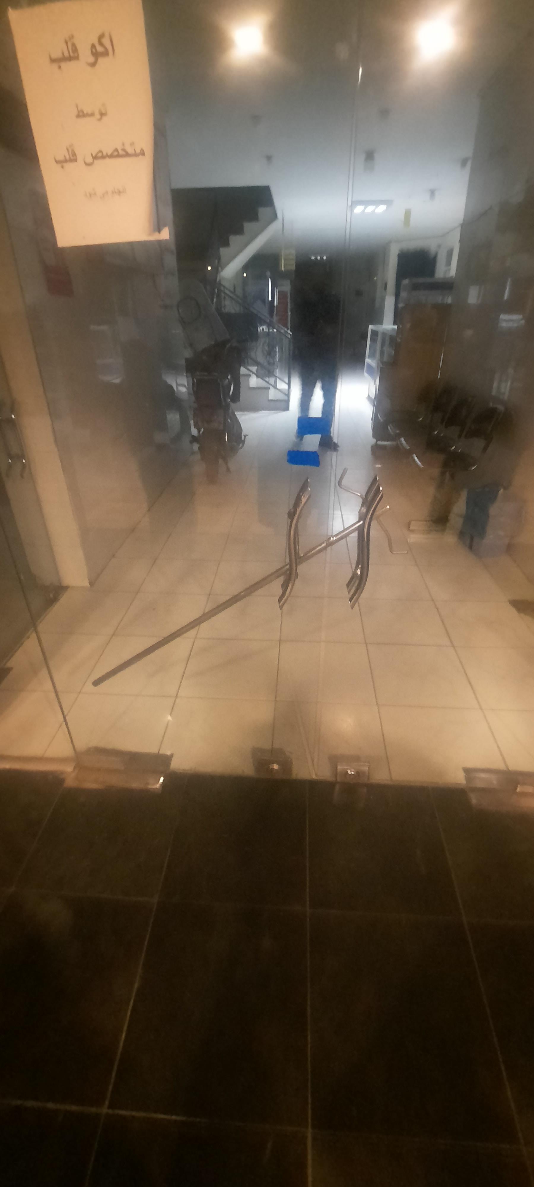 عکس درمانگاه علی ابن ابیطالب 