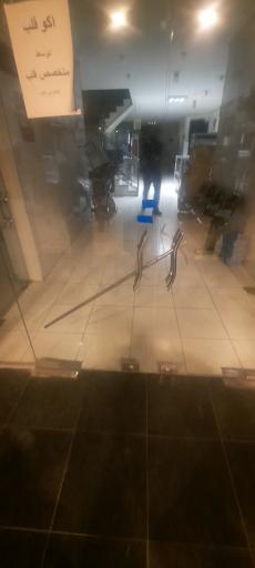 عکس درمانگاه علی ابن ابیطالب 