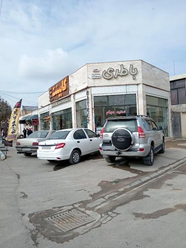 عکس باطری سازی و خدمات برق و تعمیرگاه محبی