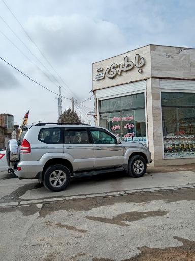 عکس باطری سازی و خدمات برق و تعمیرگاه محبی