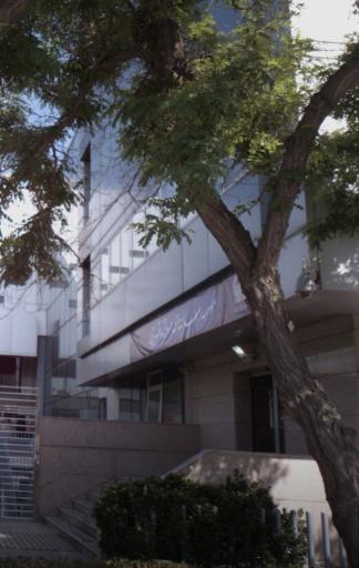 عکس موسسه رسانه های صوتی و تصویری آستان قدس رضوی