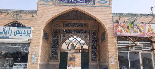 عکس مسجد فاطمه الزهرا پردیس
