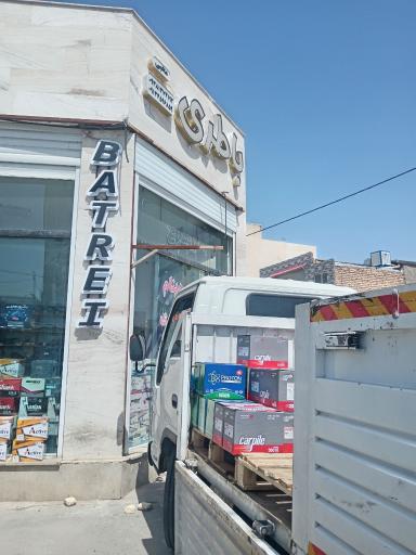 باطری سازی و خدمات برق و تعمیرگاه محبی