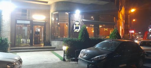 عکس کافه رستوران دیدار