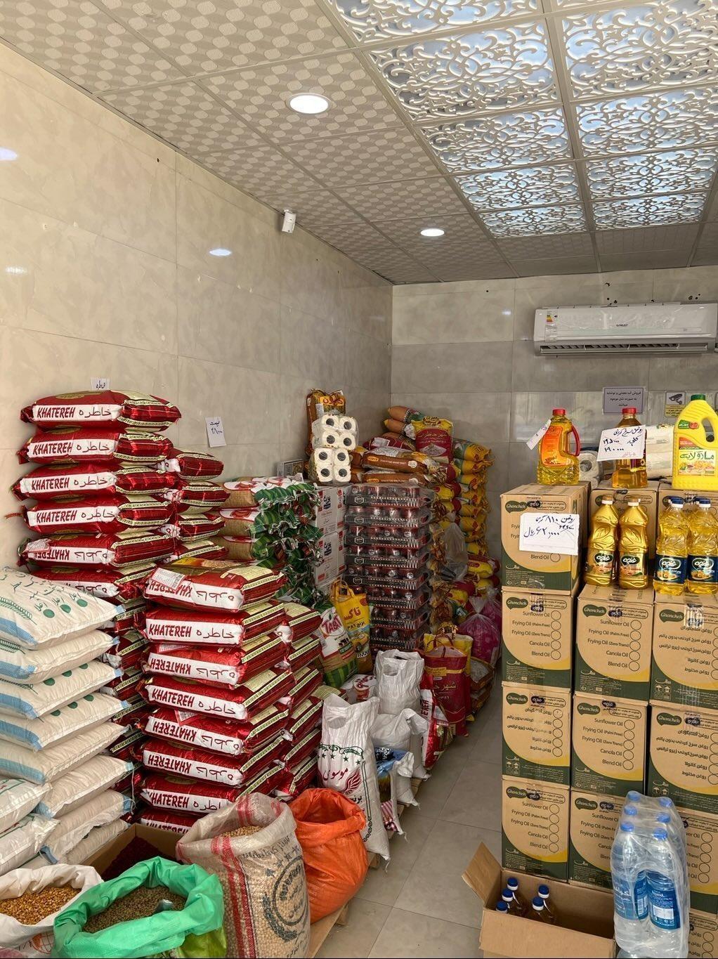 عکس فروشکاه برنج رازق