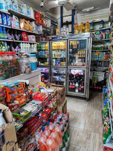 عکس سوپر مارکت علی