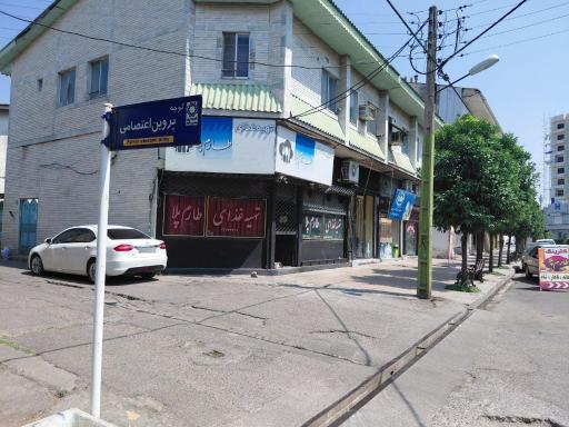 عکس تهیه غذای آماده طارم پلا