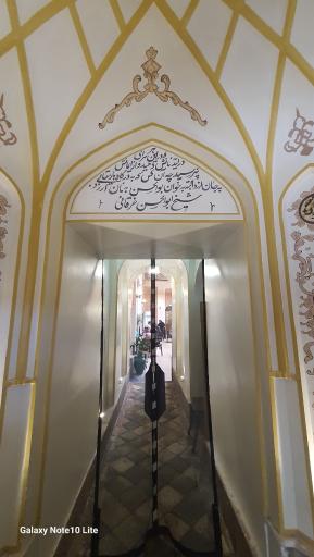 عکس بریانی حاج محمود شفاعت