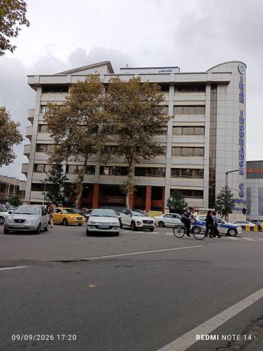 عکس بیمه ایران شعبه مرکزی رشت