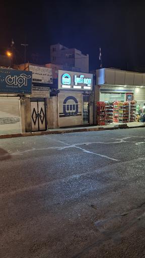 عکس بیمه آسیا نمایندگی ۲۶۷۳۱