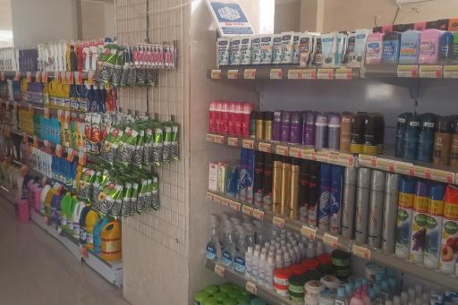 عکس فروشگاه رفاه 