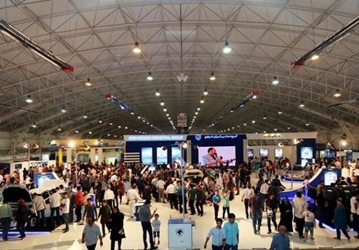 عکس نمایشگاه بین المللی شیراز