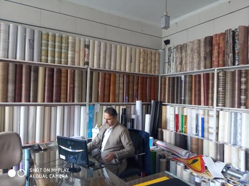 عکس شبرنگ آرام