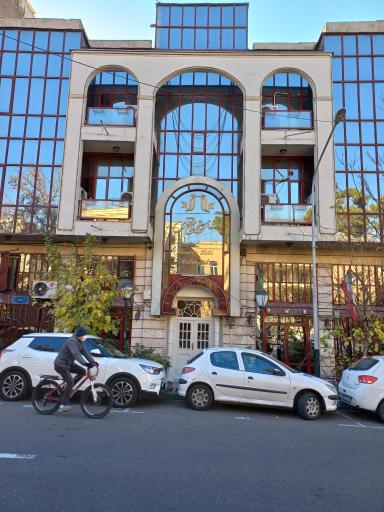 عکس هتل قناری