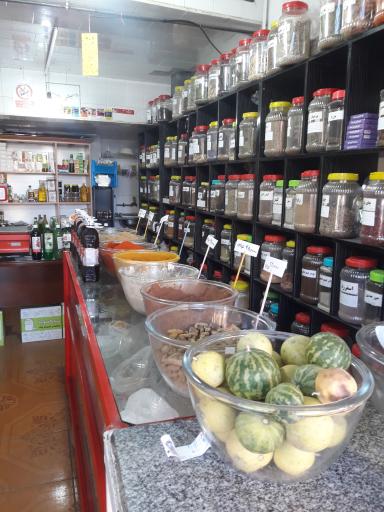 عکس عطاری آشوری