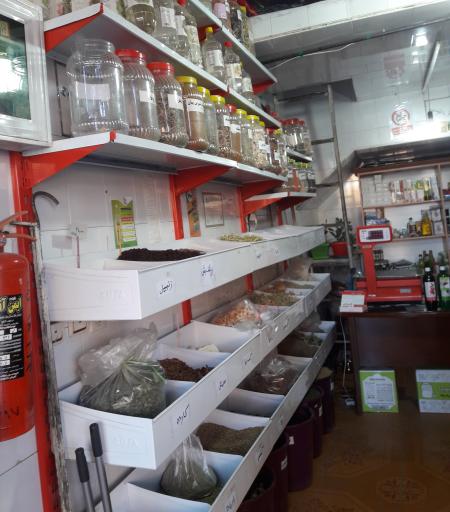 عکس عطاری آشوری