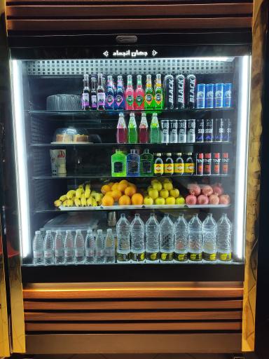 عکس آبمیوه بستنی لبخند