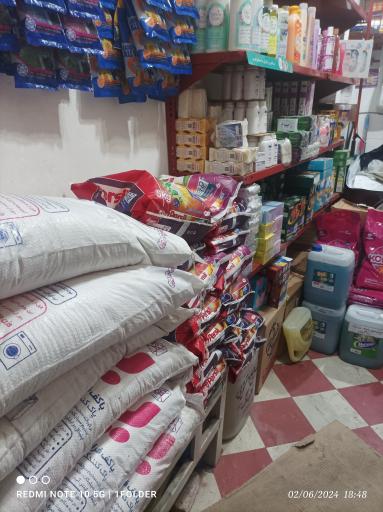 عکس شوینده و بهداشتی تیرداد