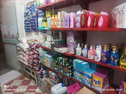 عکس شوینده و بهداشتی تیرداد