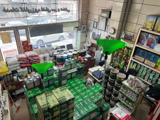 عکس داروخانه کشاورزی مهندس محبی