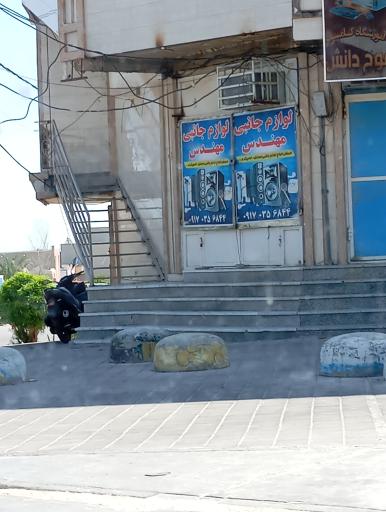 عکس لوازم جانبی مهندس 